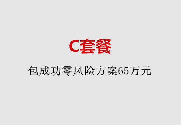 http://nanchang.huochezhan.net/post/185.html|南昌服务项目