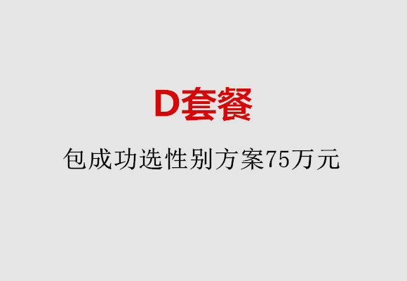 http://nanchang.huochezhan.net/post/184.html|南昌服务项目